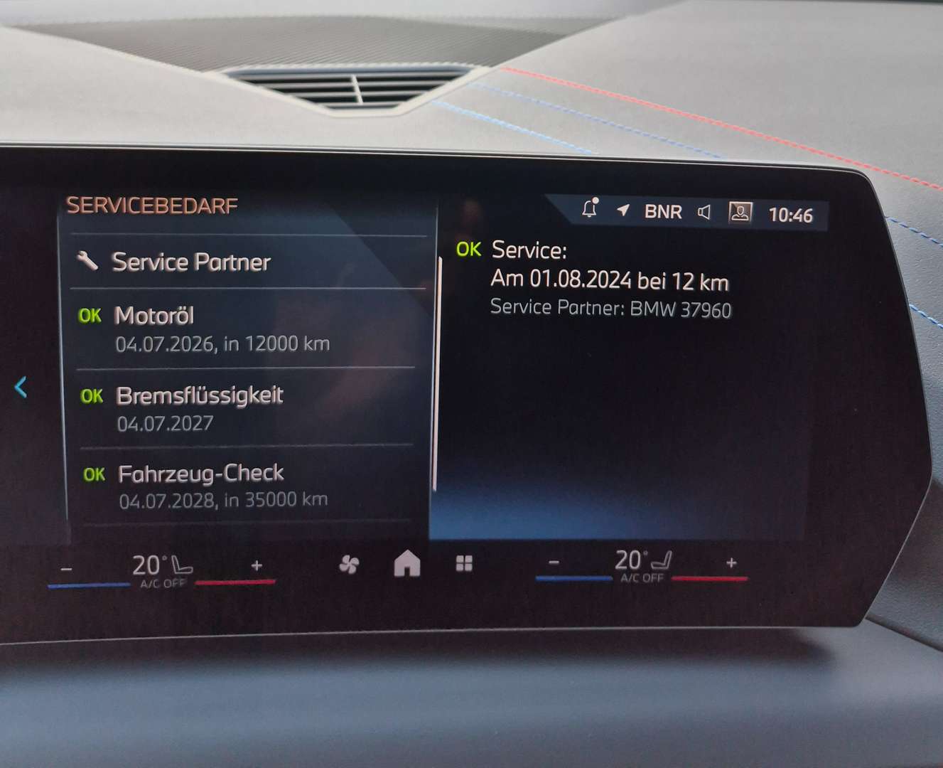 BMW 120d M Sport 120d - 2024 - Joinsteer - #27