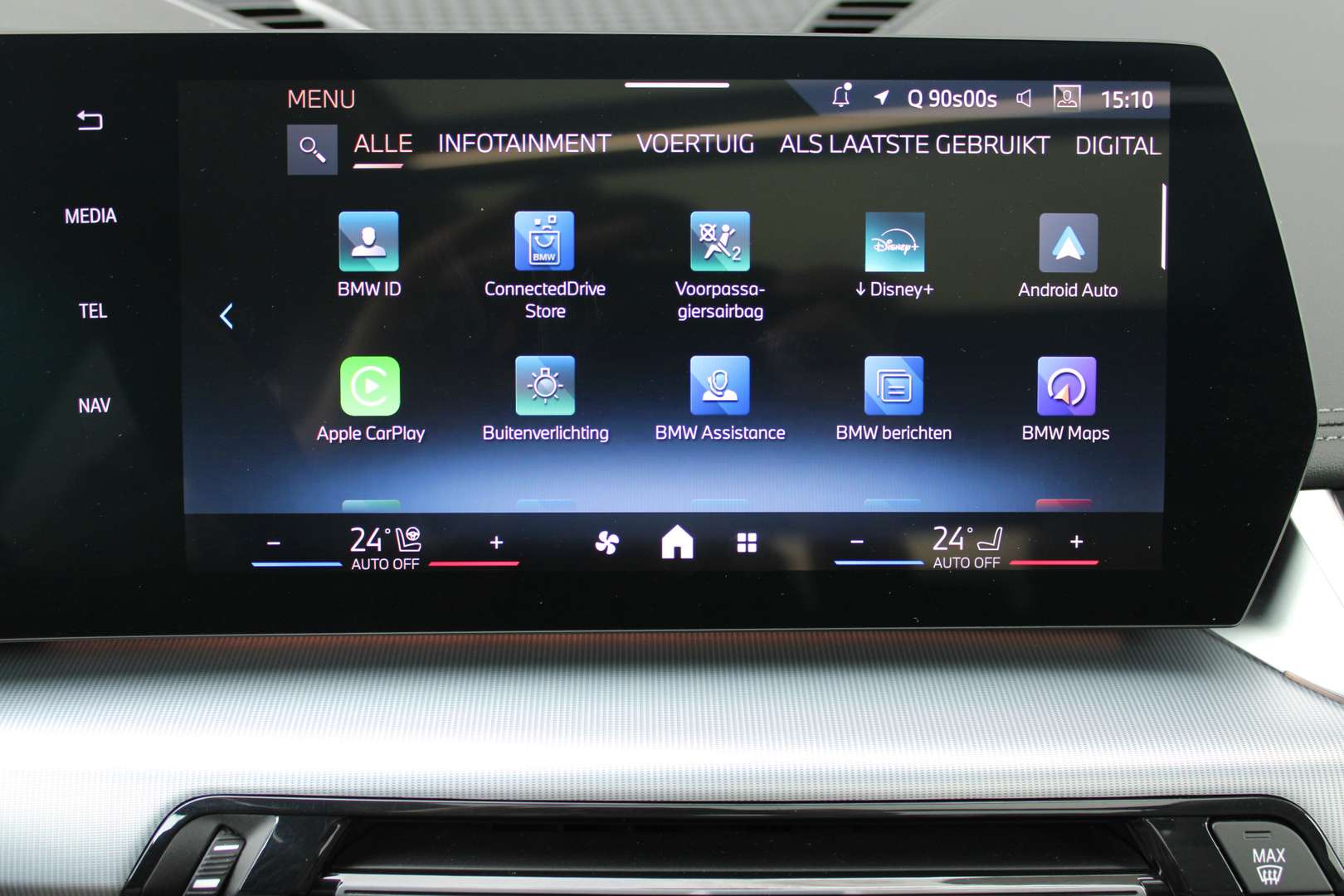 BMW X1 XLine SDrive20i - 2025 - Joinsteer - #21