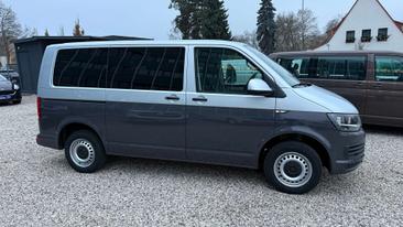 Volkswagen Multivan — photo 7