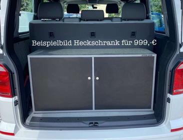 Volkswagen Multivan TDI — photo 13