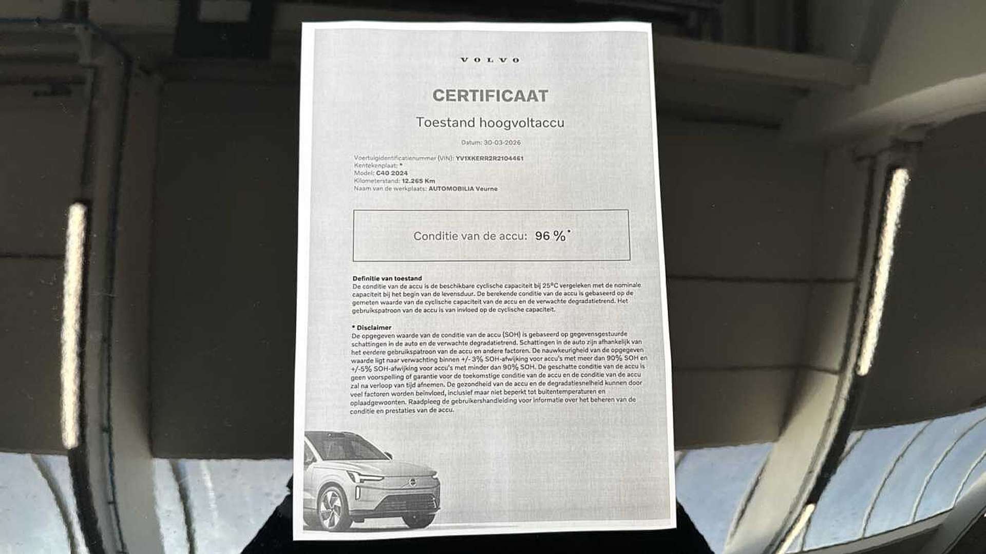 Volvo C40 Twin Motor Ultimate - 2024 - Joinsteer - #14