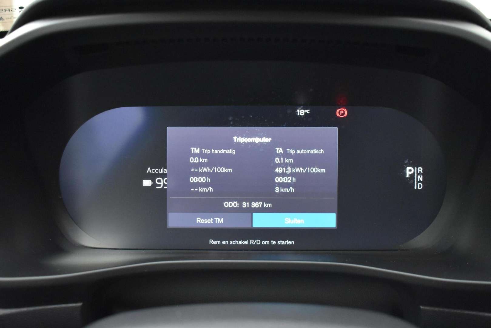 Volvo C40 Recharge - 2021 - Joinsteer - #14