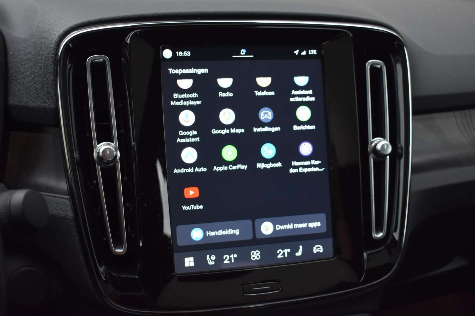 Volvo C40 Recharge - 2021 - Joinsteer - #18