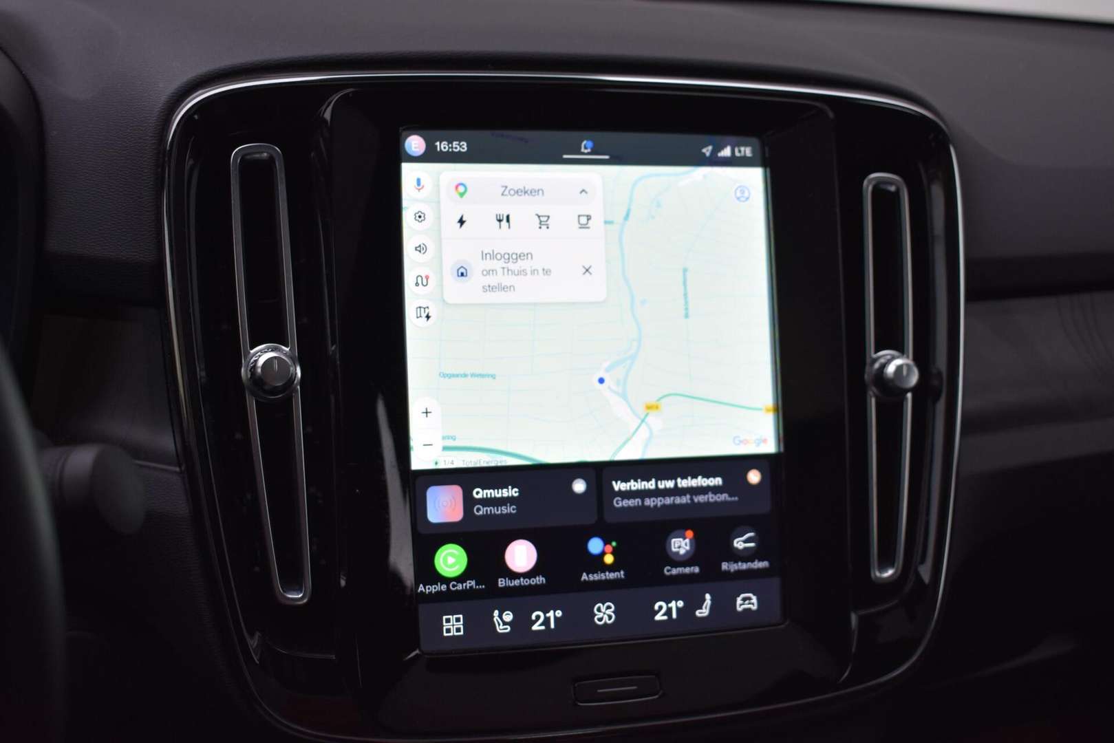 Volvo C40 Recharge - 2021 - Joinsteer - #19