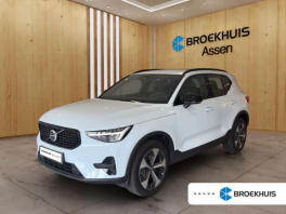 Volvo XC40 B4 Plus - 2025 - Joinsteer - #1