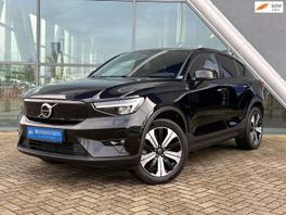 Volvo C40 Recharge Ultimate -  - Joinsteer - #1