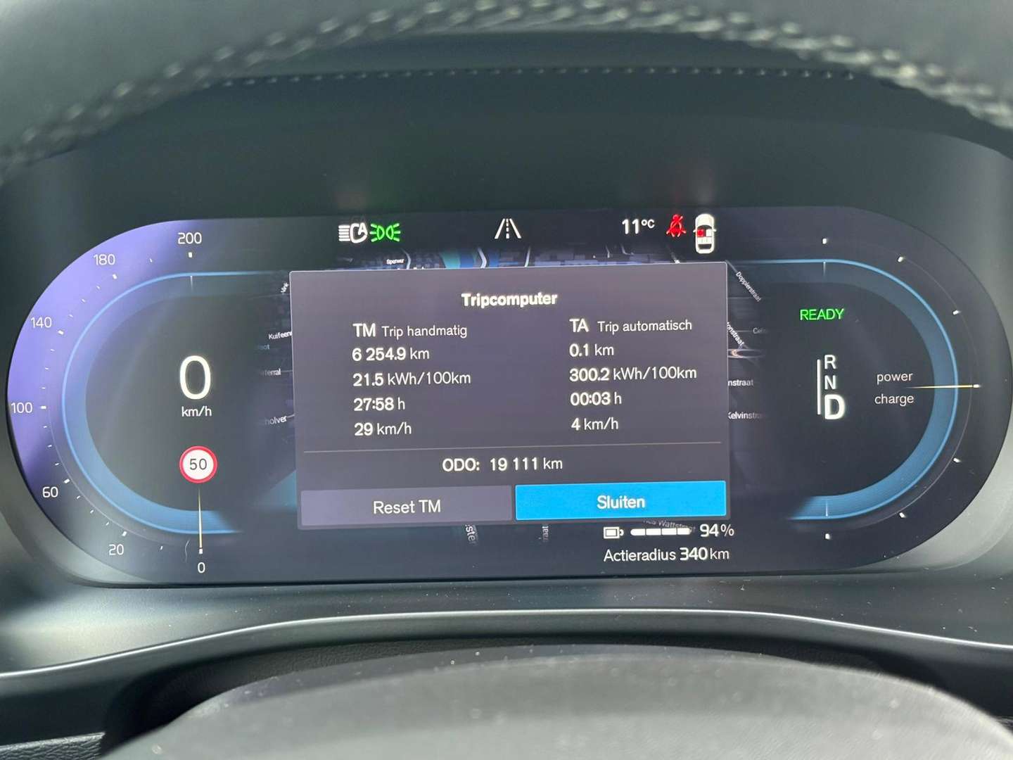 Volvo C40 Recharge Ultimate - 2022 - Joinsteer - #37