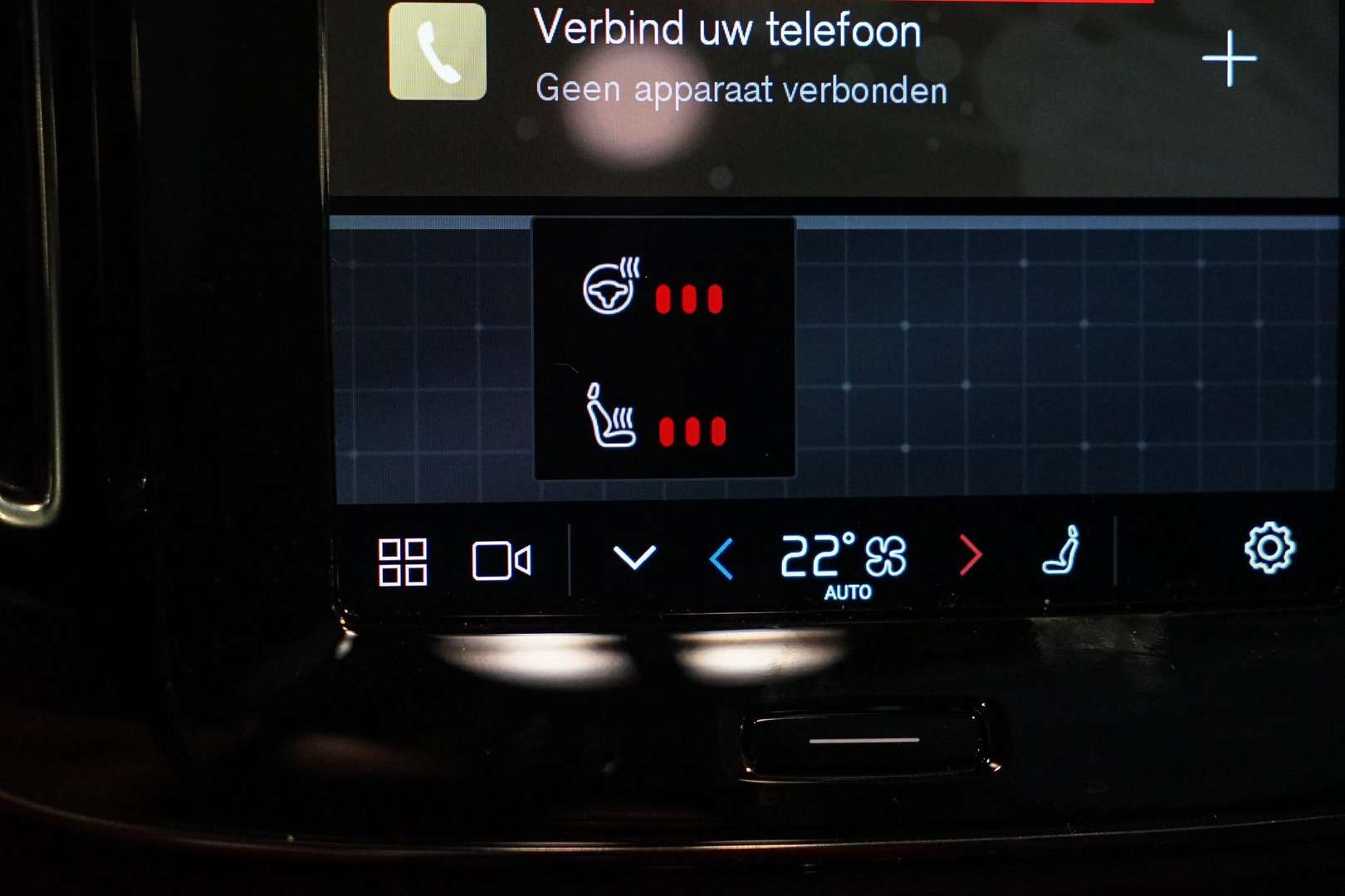 Volvo C40 Recharge PLUS - 2025 - Joinsteer - #9