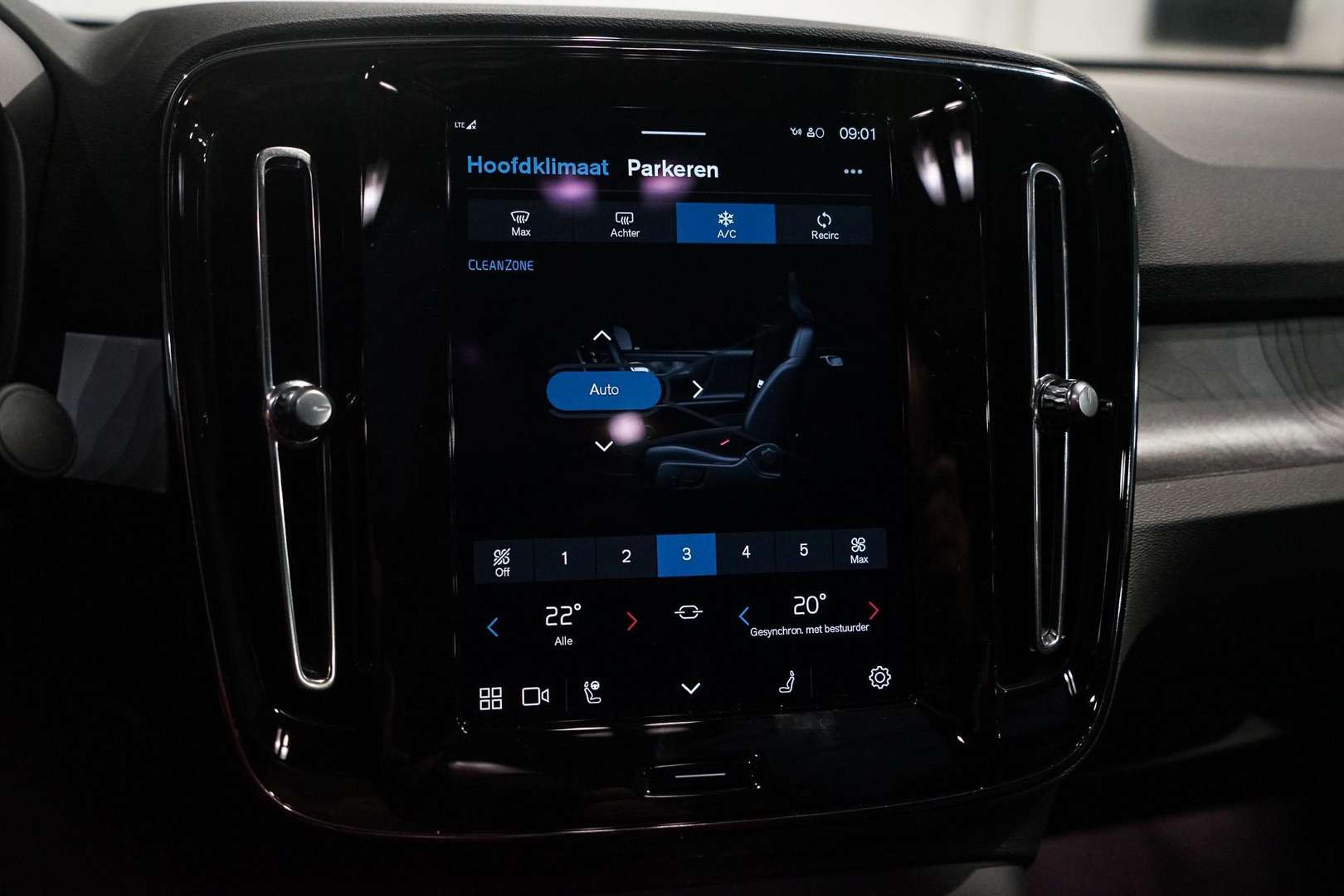 Volvo C40 Recharge PLUS - 2025 - Joinsteer - #11