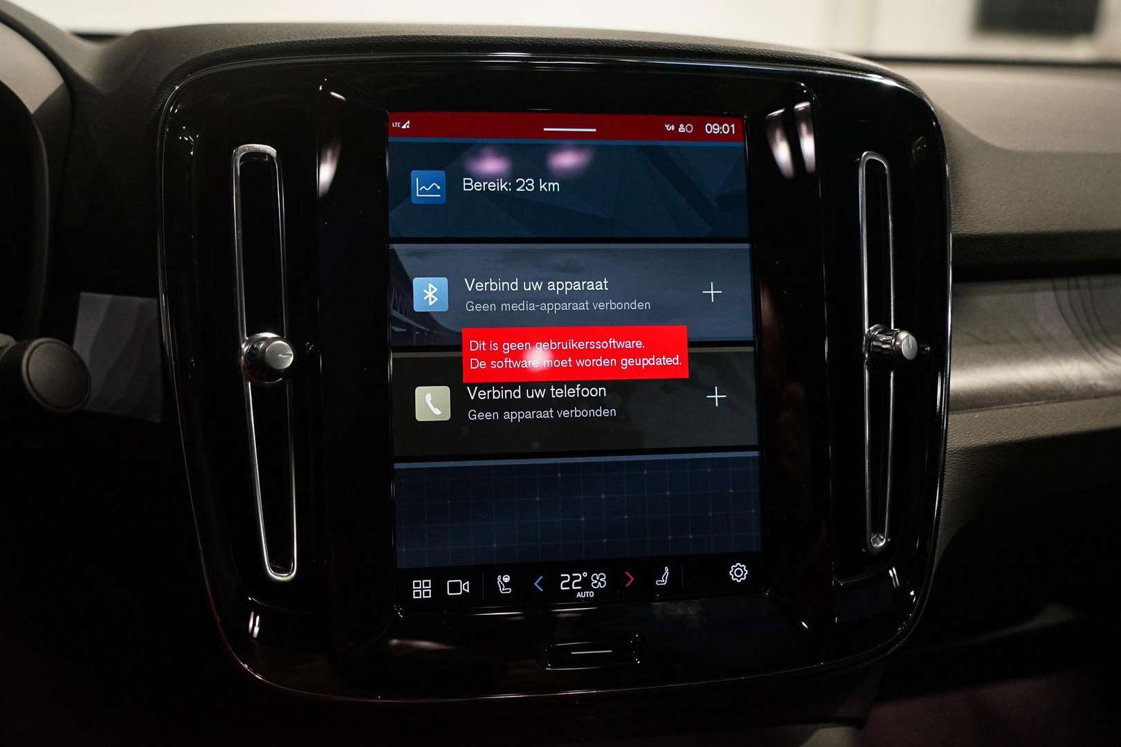 Volvo C40 Recharge PLUS - 2025 - Joinsteer - #13