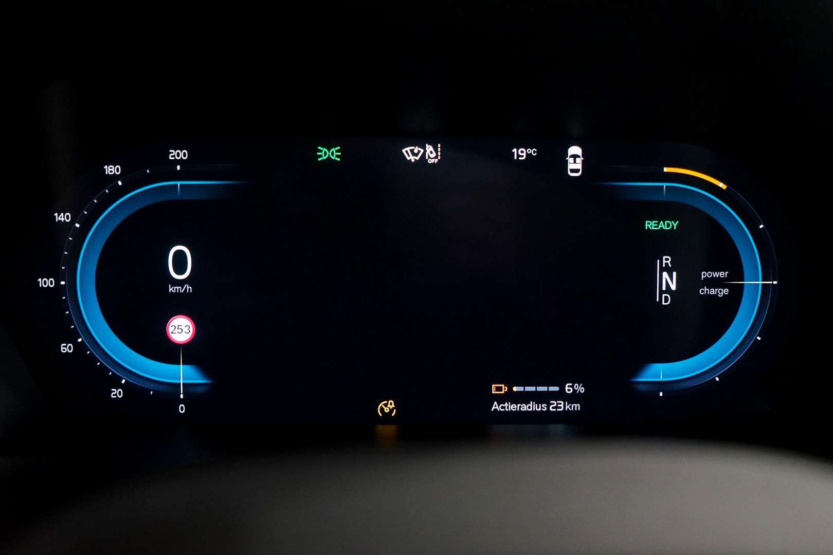 Volvo C40 Recharge PLUS - 2025 - Joinsteer - #17