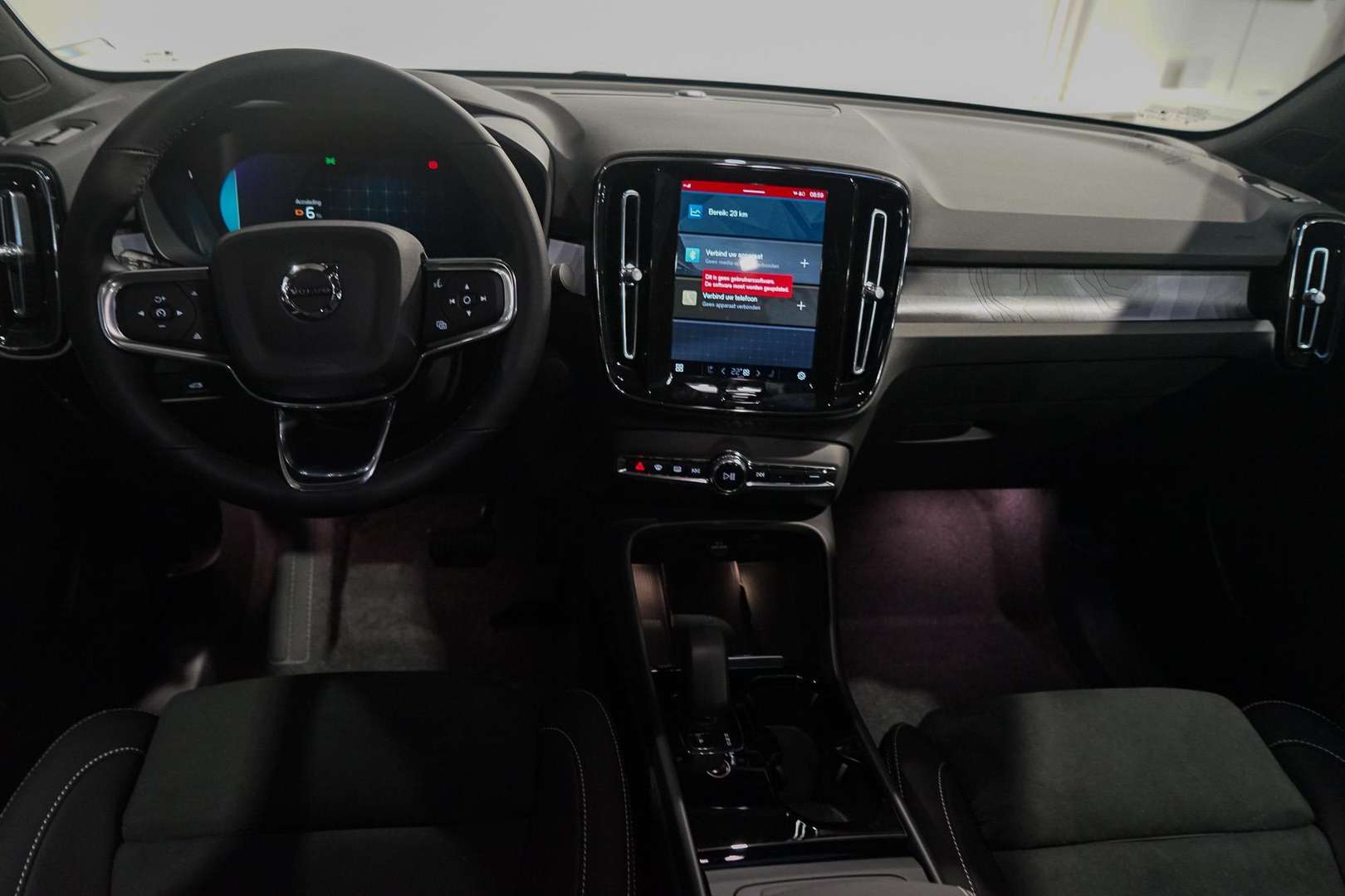 Volvo C40 Recharge PLUS - 2025 - Joinsteer - #21
