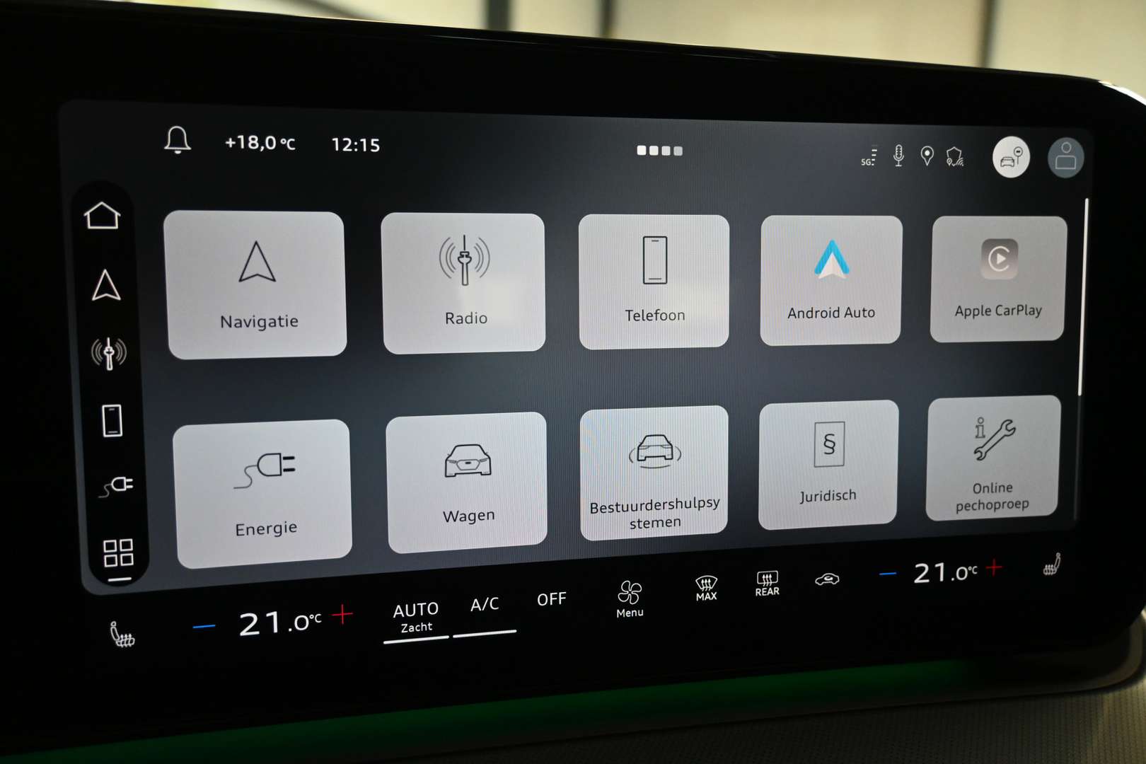 Audi Q3 S Edition E-hybrid - 2025 - Joinsteer - #49