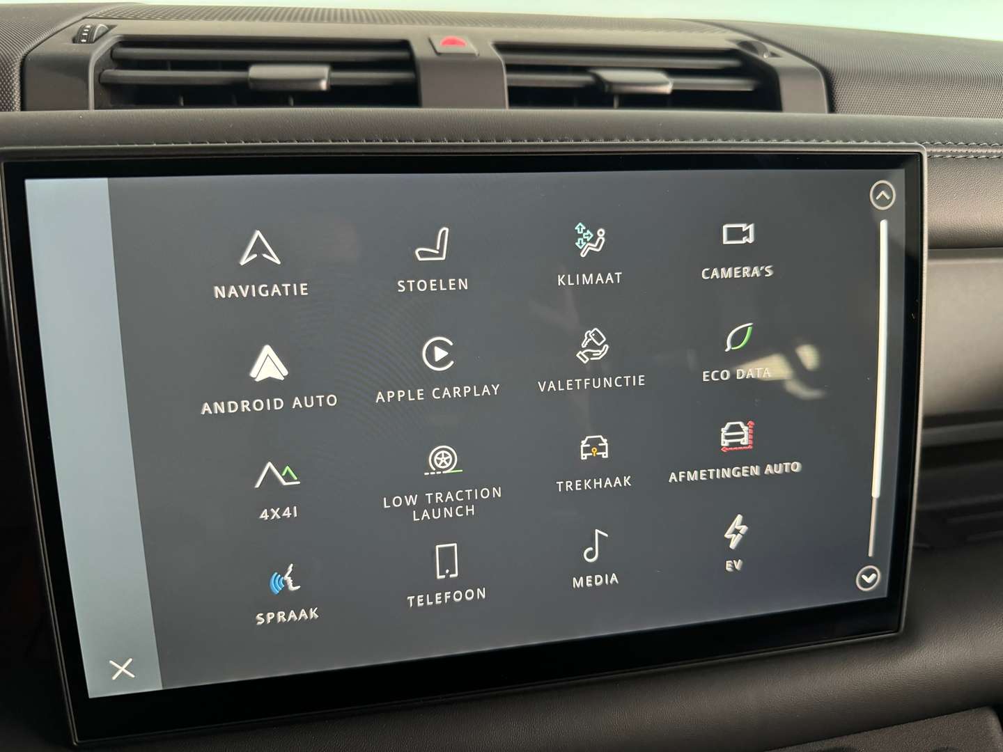 Land Rover Defender 110 2.0 P300e X-Dynamic HSE URBAN|HUD - 2026 - Joinsteer - #38
