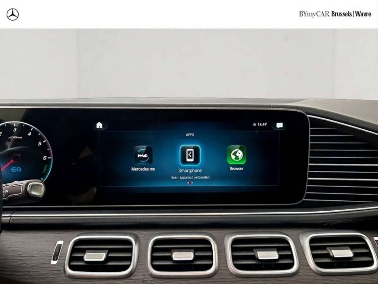 Mercedes GLE Coupé 350 - 2022 - Joinsteer - #15