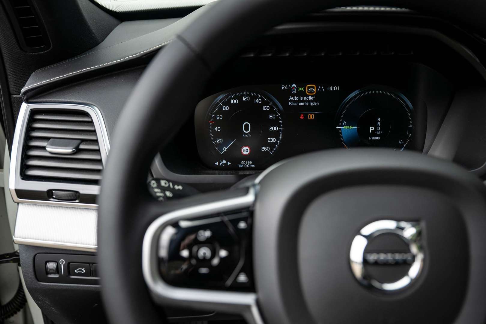Volvo XC90 T8 R-Design - 2022 - Joinsteer - #12