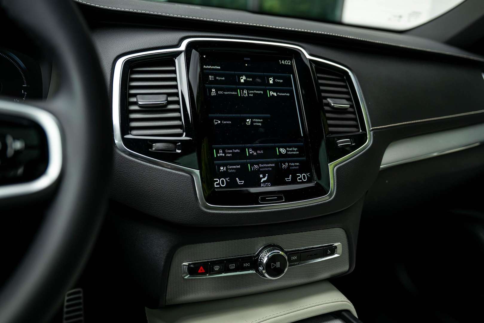 Volvo XC90 T8 R-Design - 2022 - Joinsteer - #17