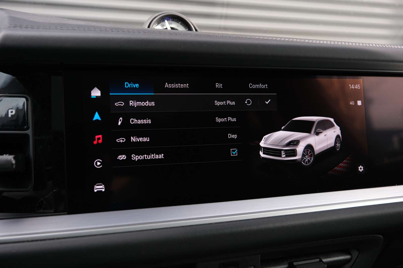 Porsche Cayenne III E-Hybrid - 2023 - Joinsteer - #44