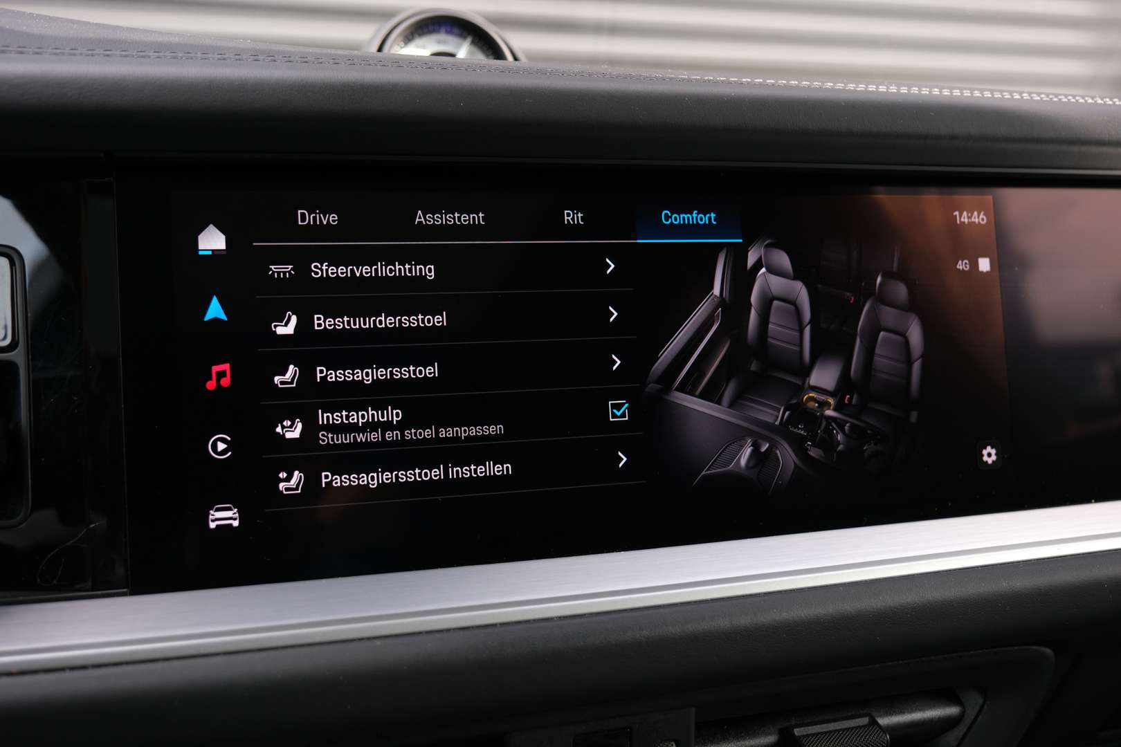 Porsche Cayenne III E-Hybrid - 2023 - Joinsteer - #45