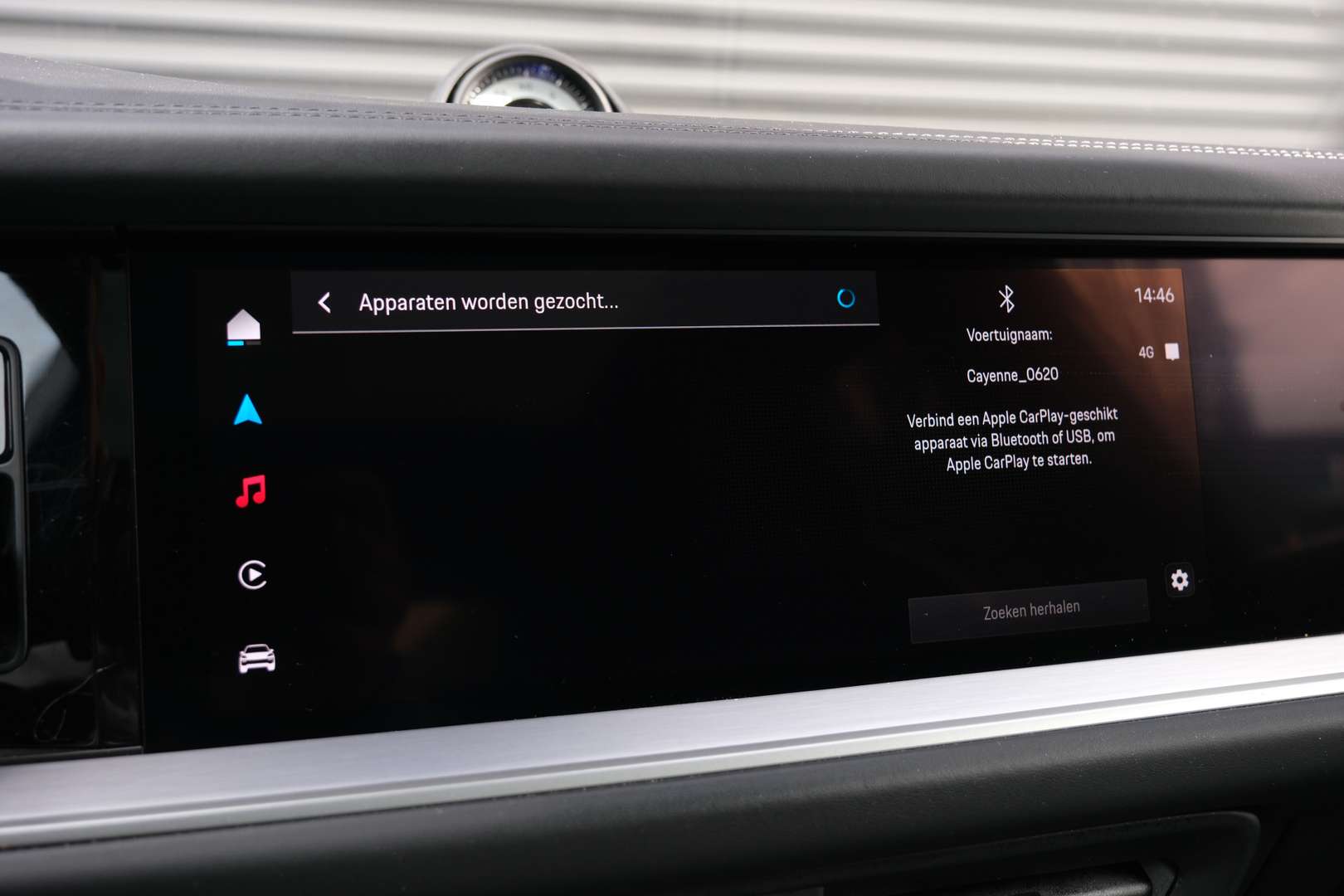 Porsche Cayenne III E-Hybrid - 2023 - Joinsteer - #48