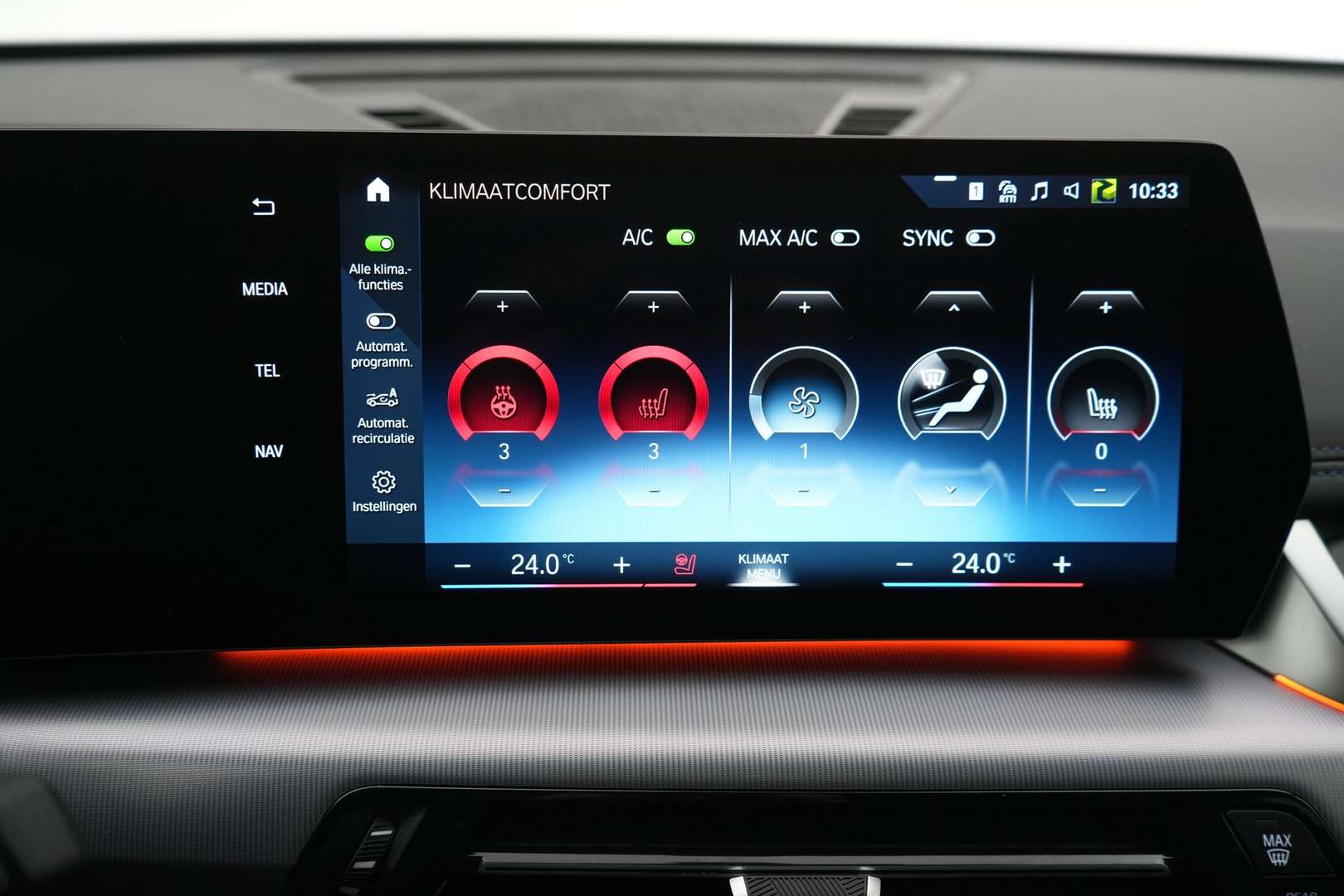 BMW IX1 M-Sport XDrive30 - 2023 - Joinsteer - #23