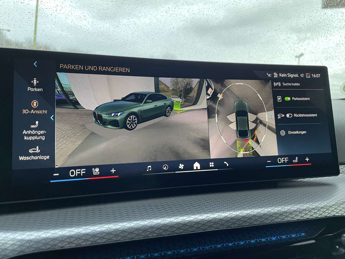BMW I4 M Sport EDrive40 - 2025 - Joinsteer - #14