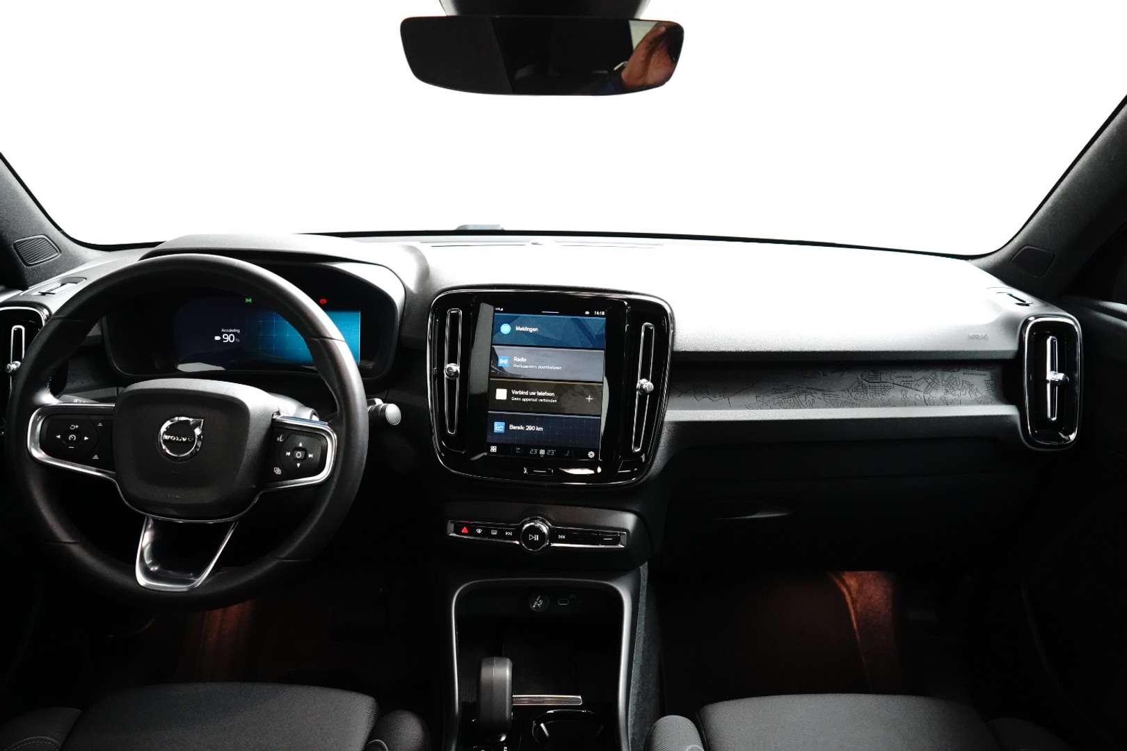 Volvo C40 Recharge PLUS - 2024 - Joinsteer - #5