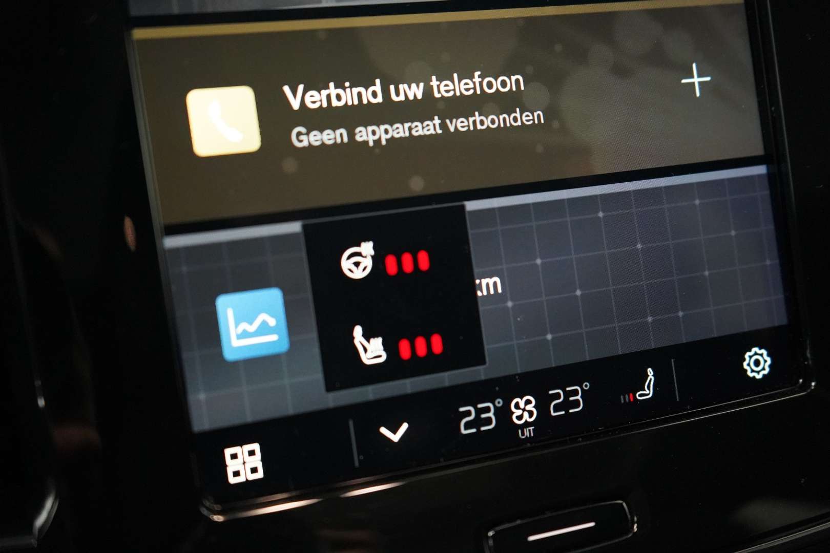 Volvo C40 Recharge PLUS - 2024 - Joinsteer - #8
