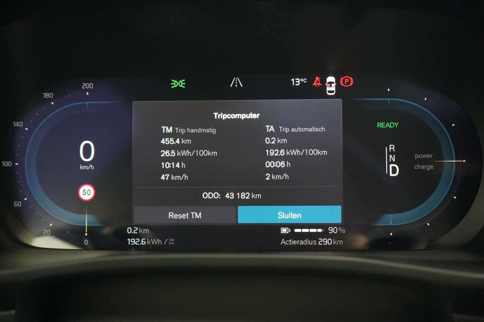 Volvo C40 Recharge PLUS - 2024 - Joinsteer - #29