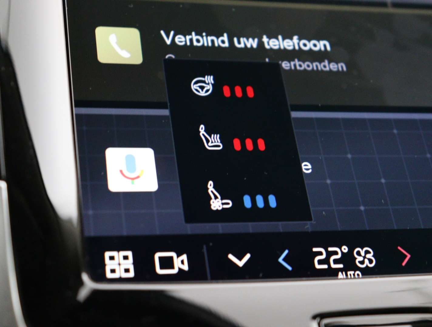Volvo XC90 T8 Recharge - 2024 - Joinsteer - #22