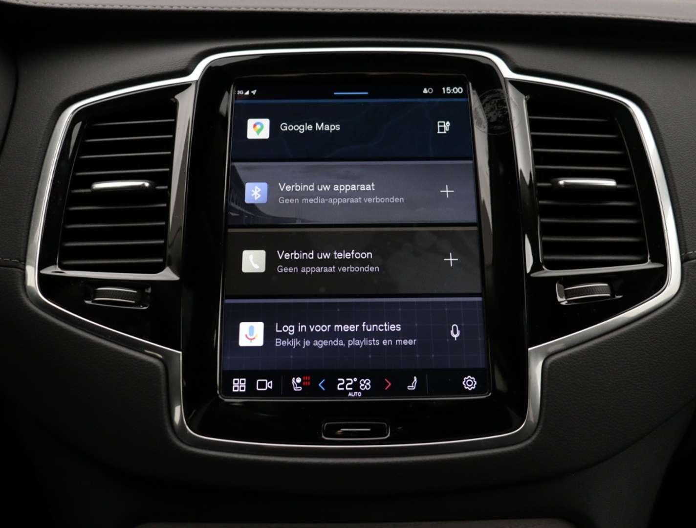 Volvo XC90 T8 Recharge - 2024 - Joinsteer - #23