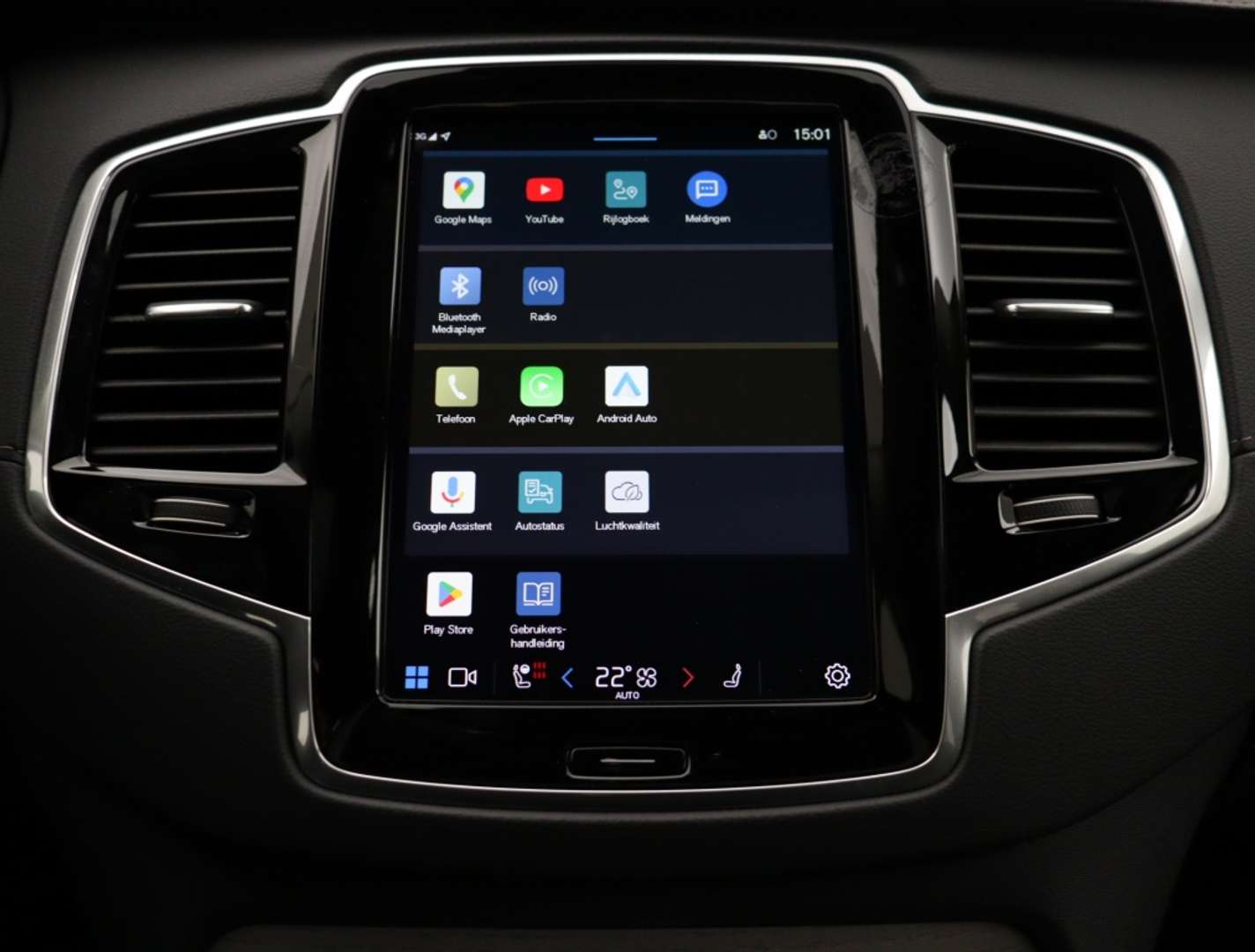 Volvo XC90 T8 Recharge - 2024 - Joinsteer - #25