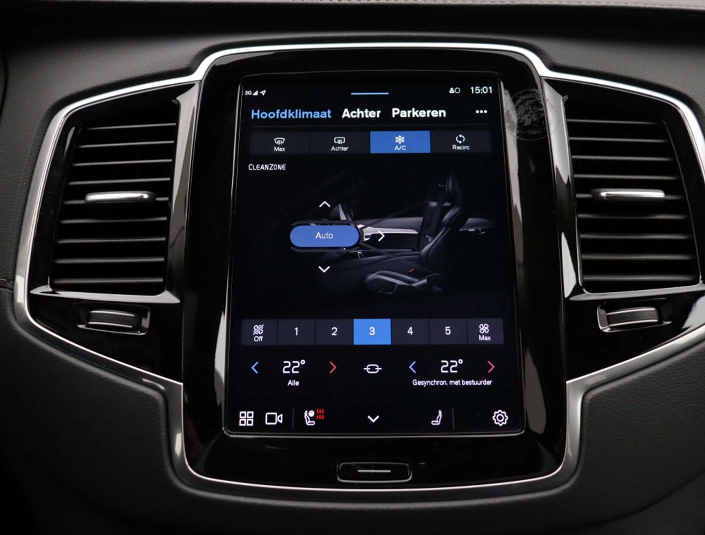 Volvo XC90 T8 Recharge - 2024 - Joinsteer - #26