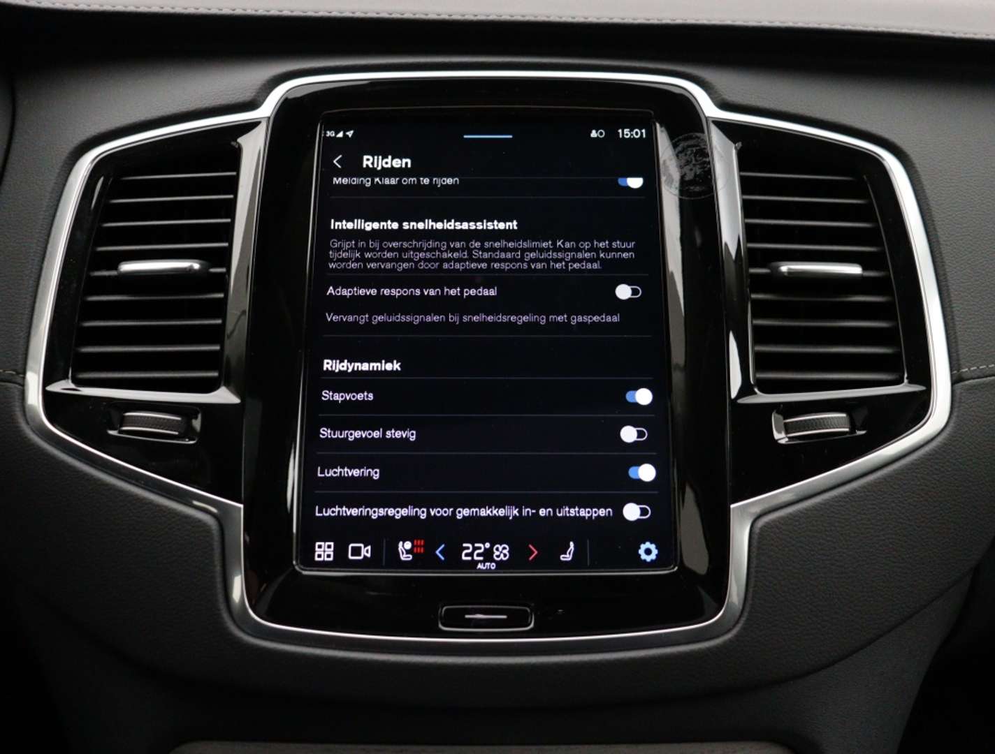 Volvo XC90 T8 Recharge - 2024 - Joinsteer - #28