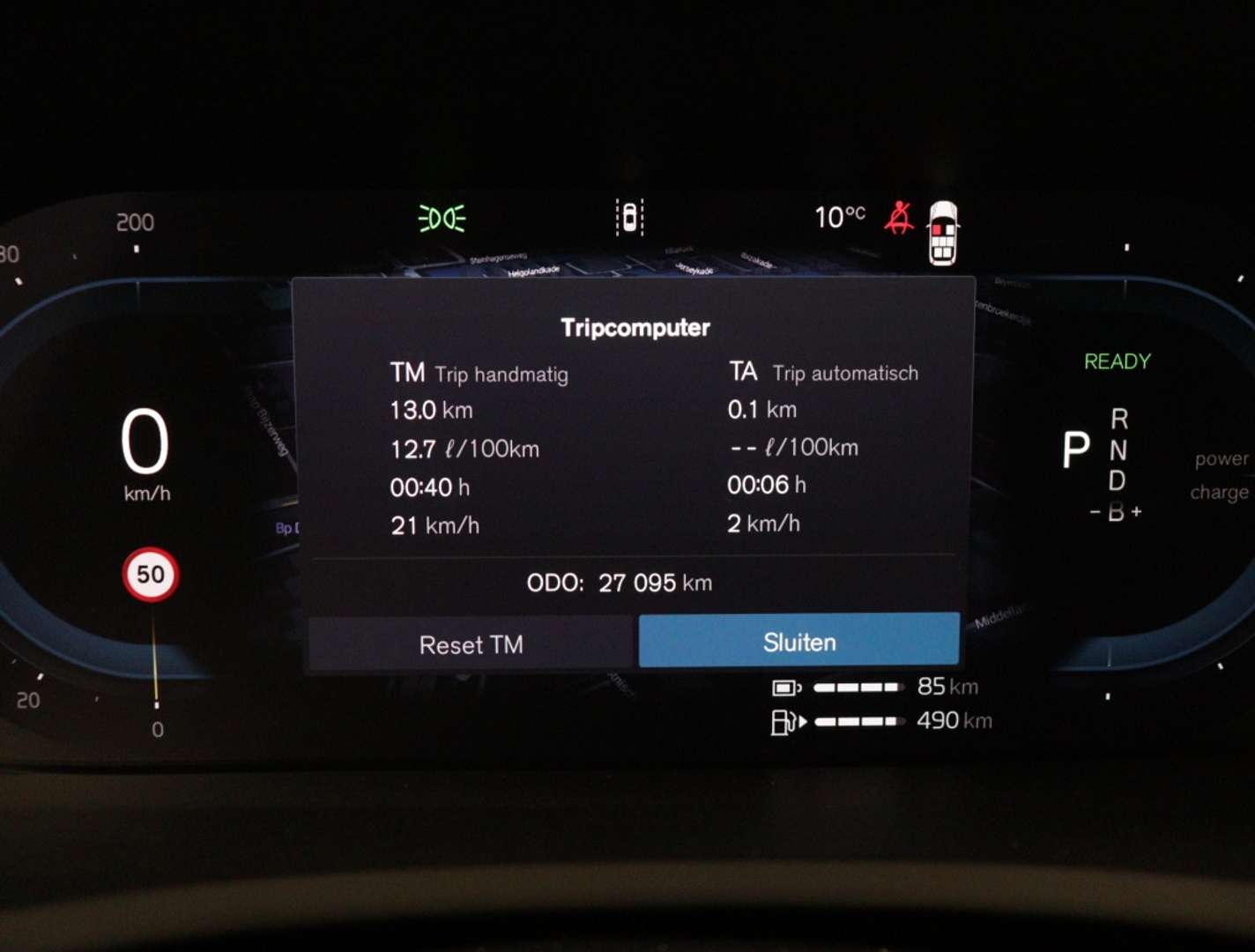 Volvo XC90 T8 Recharge - 2024 - Joinsteer - #34