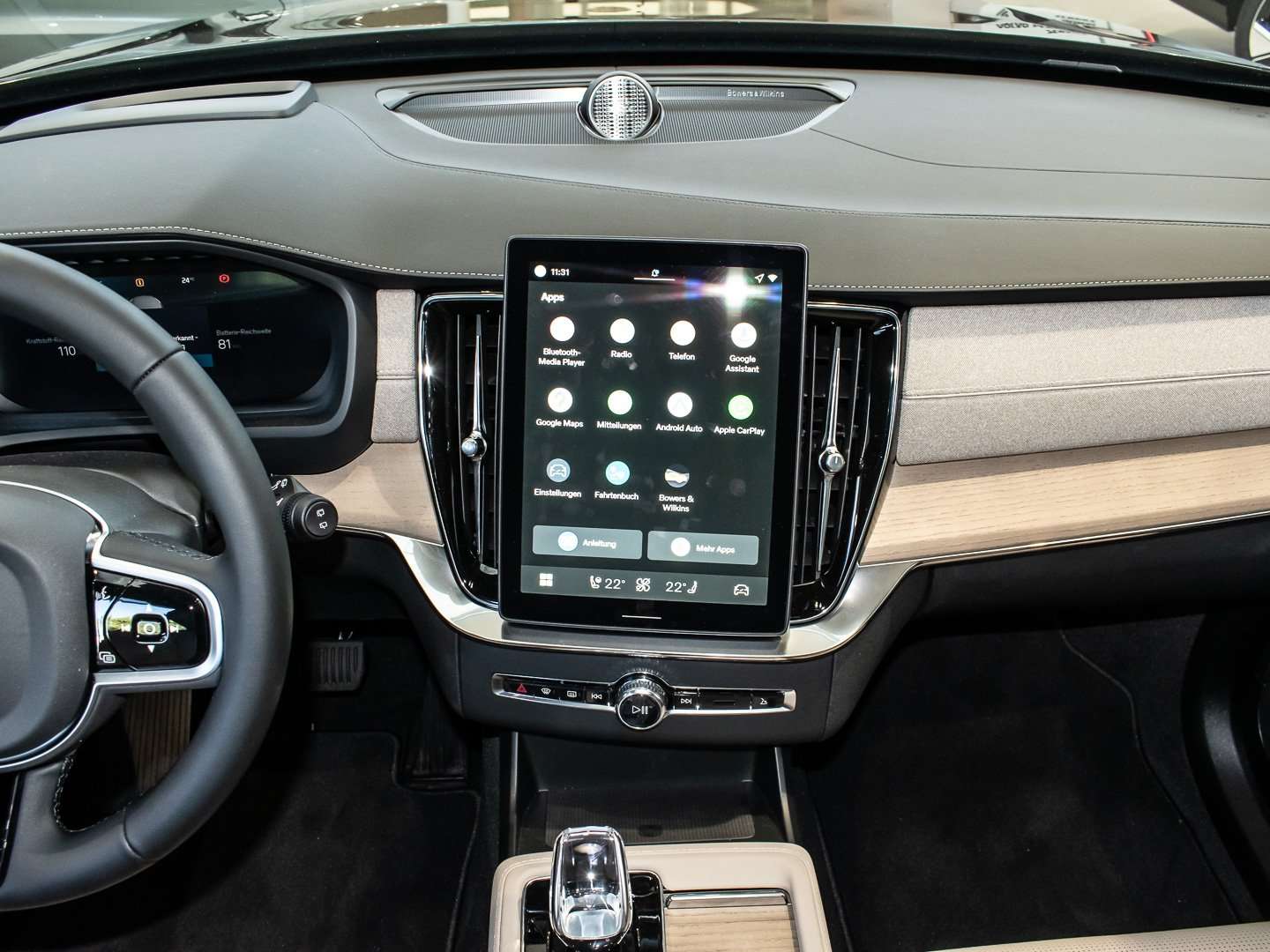 Volvo XC90 T8 Recharge Ultimate - 2025 - Joinsteer - #9
