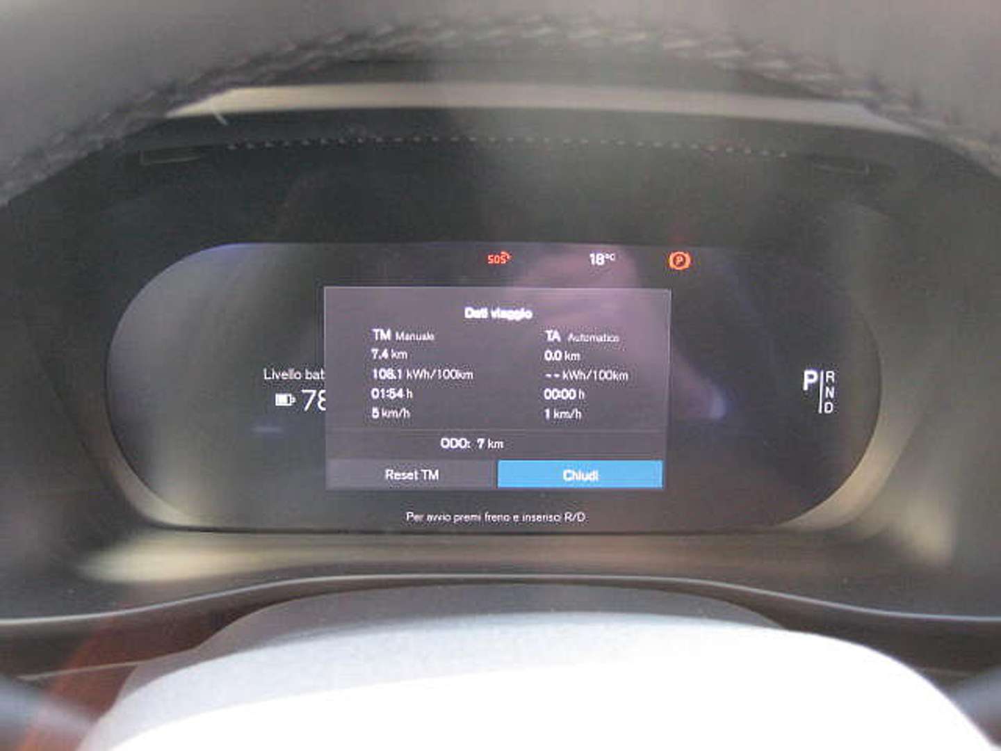 Volvo C40 Recharge PLUS - 2025 - Joinsteer - #9