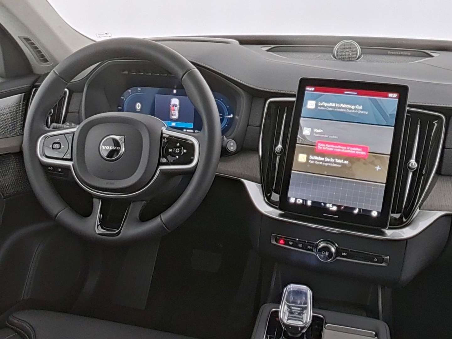 Volvo XC90 T8 - 2025 - Joinsteer - #8