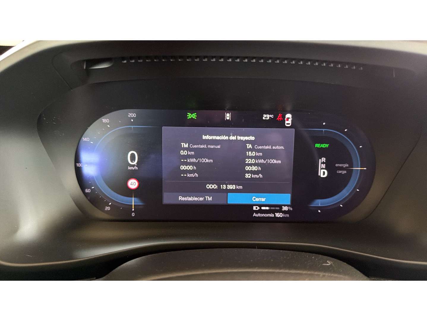 Volvo C40 Recharge Core - 2025 - Joinsteer - #11