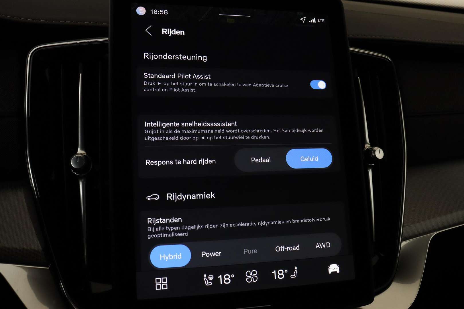 Volvo XC90 T8 Recharge Plus - 2025 - Joinsteer - #32