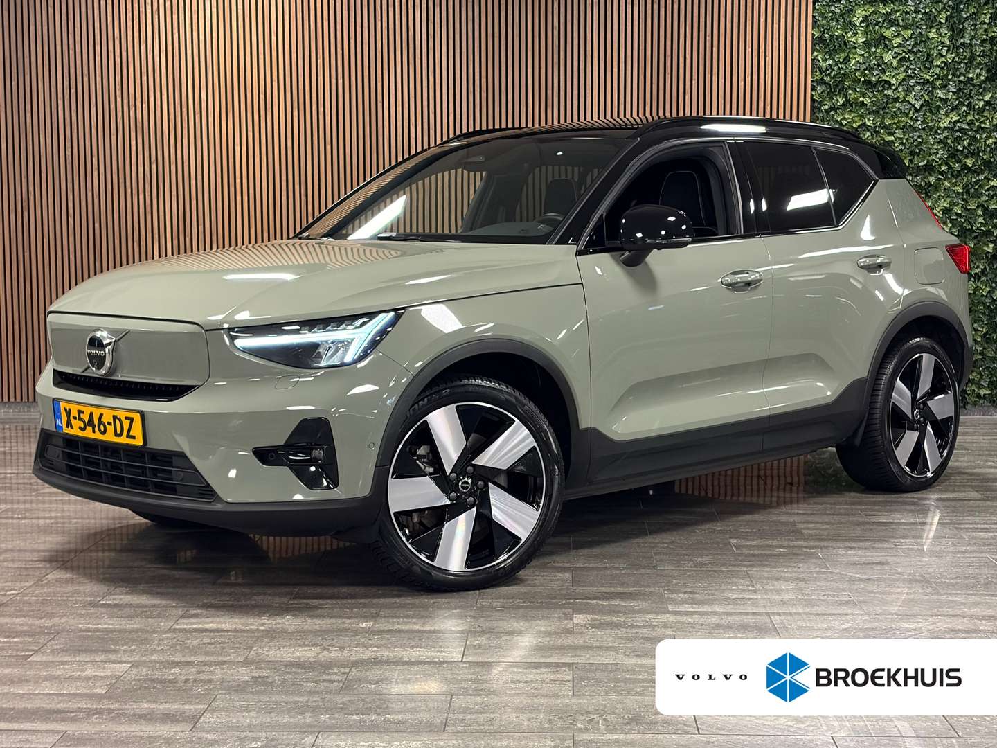 Volvo XC40 Recharge Ultimate - 2023 - Joinsteer - #1