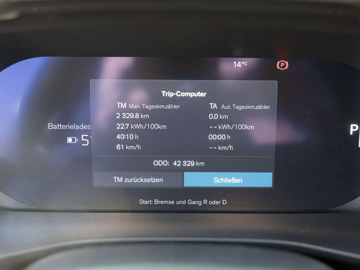 Volvo C40 Recharge Core - 2022 - Joinsteer - #31