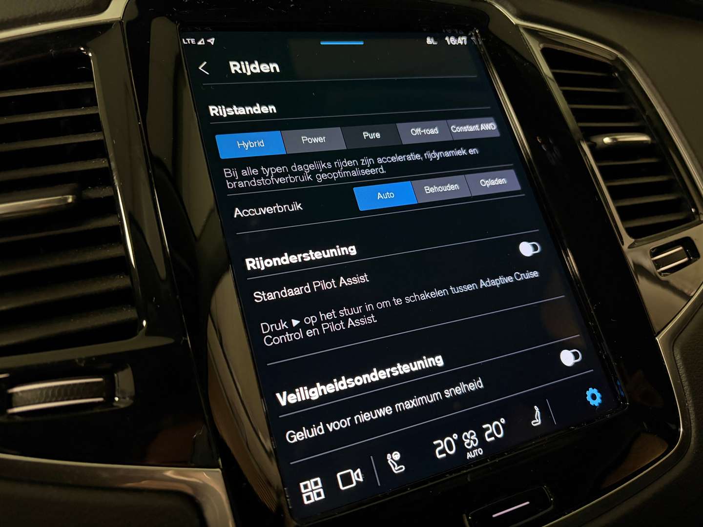 Volvo XC90 T8 Recharge Ultimate - 2023 - Joinsteer - #32