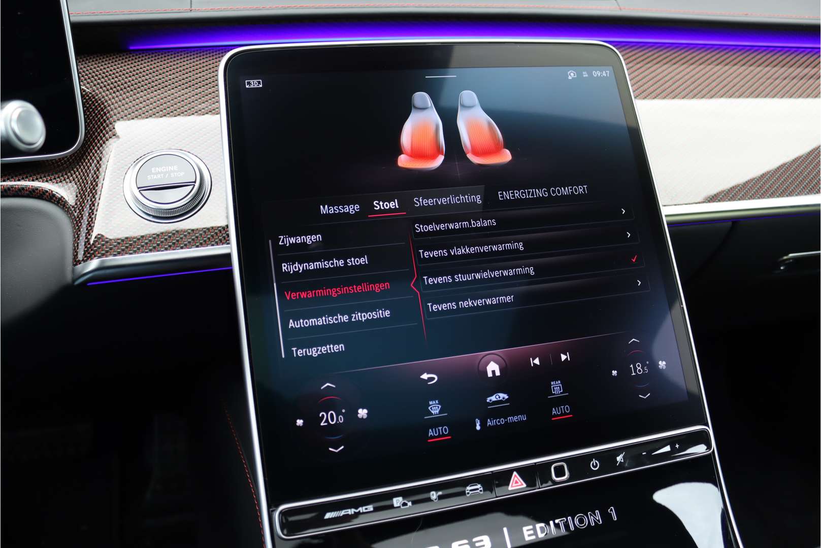 Mercedes S63 AMG 63 AMG Line - 2025 - Joinsteer - #41