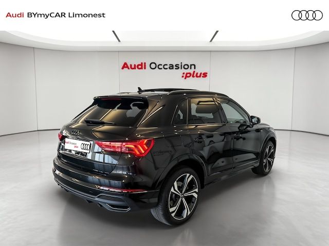 Audi Q3 TFSI E S Line 45 TFSI E 245 ch S Tronic - 2024 - Joinsteer - #5