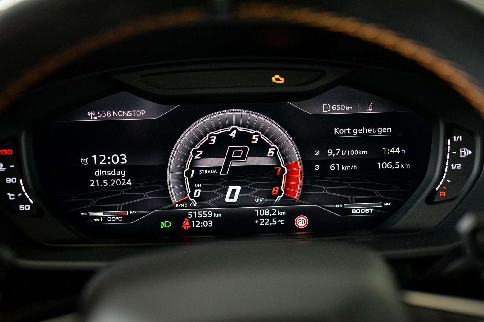 Lamborghini Urus - 2020 - Joinsteer - #6