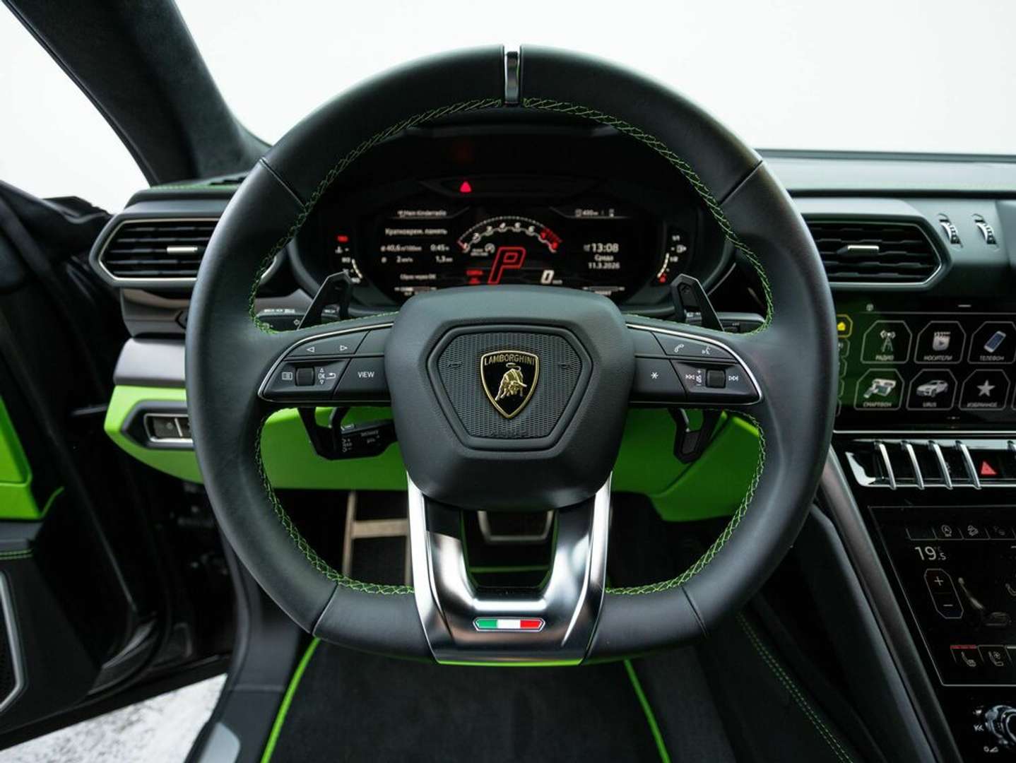 Lamborghini Urus - 2023 - Joinsteer - #27