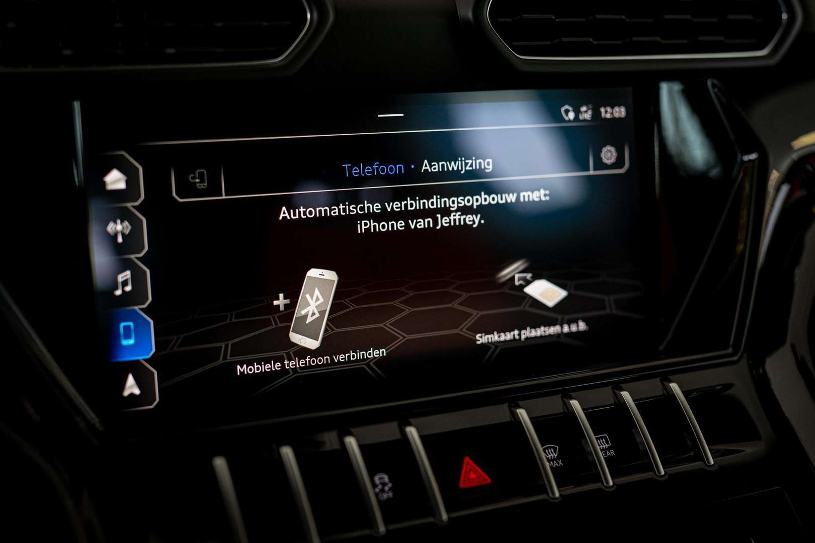 Lamborghini Urus - 2020 - Joinsteer - #29