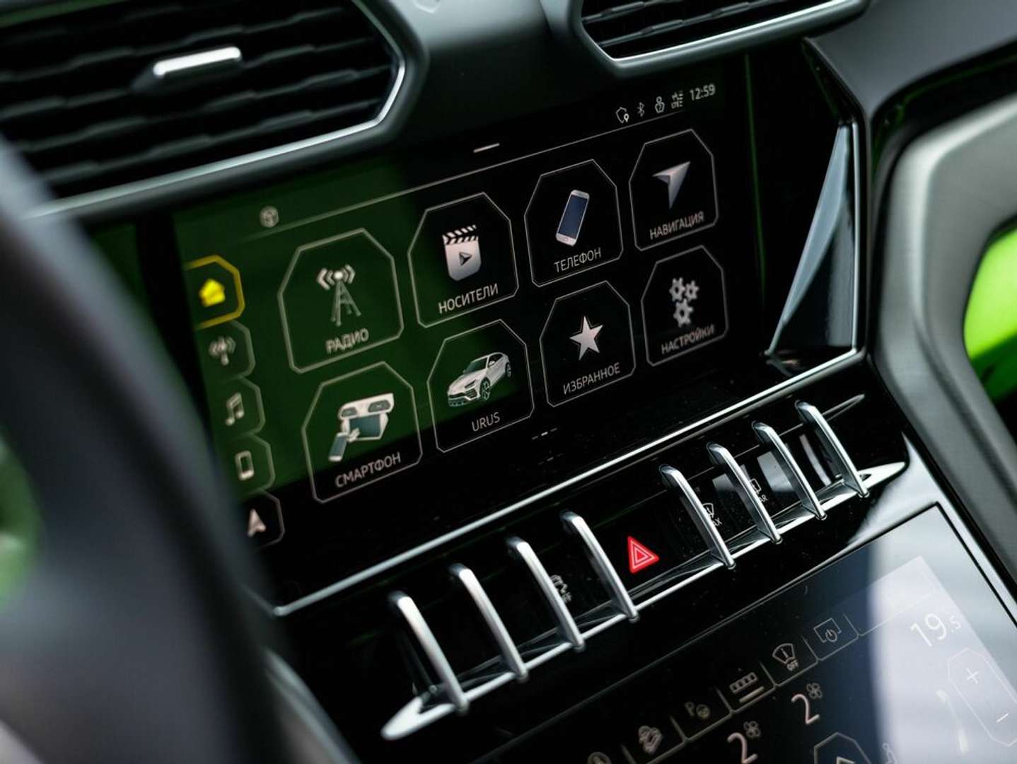 Lamborghini Urus - 2023 - Joinsteer - #35