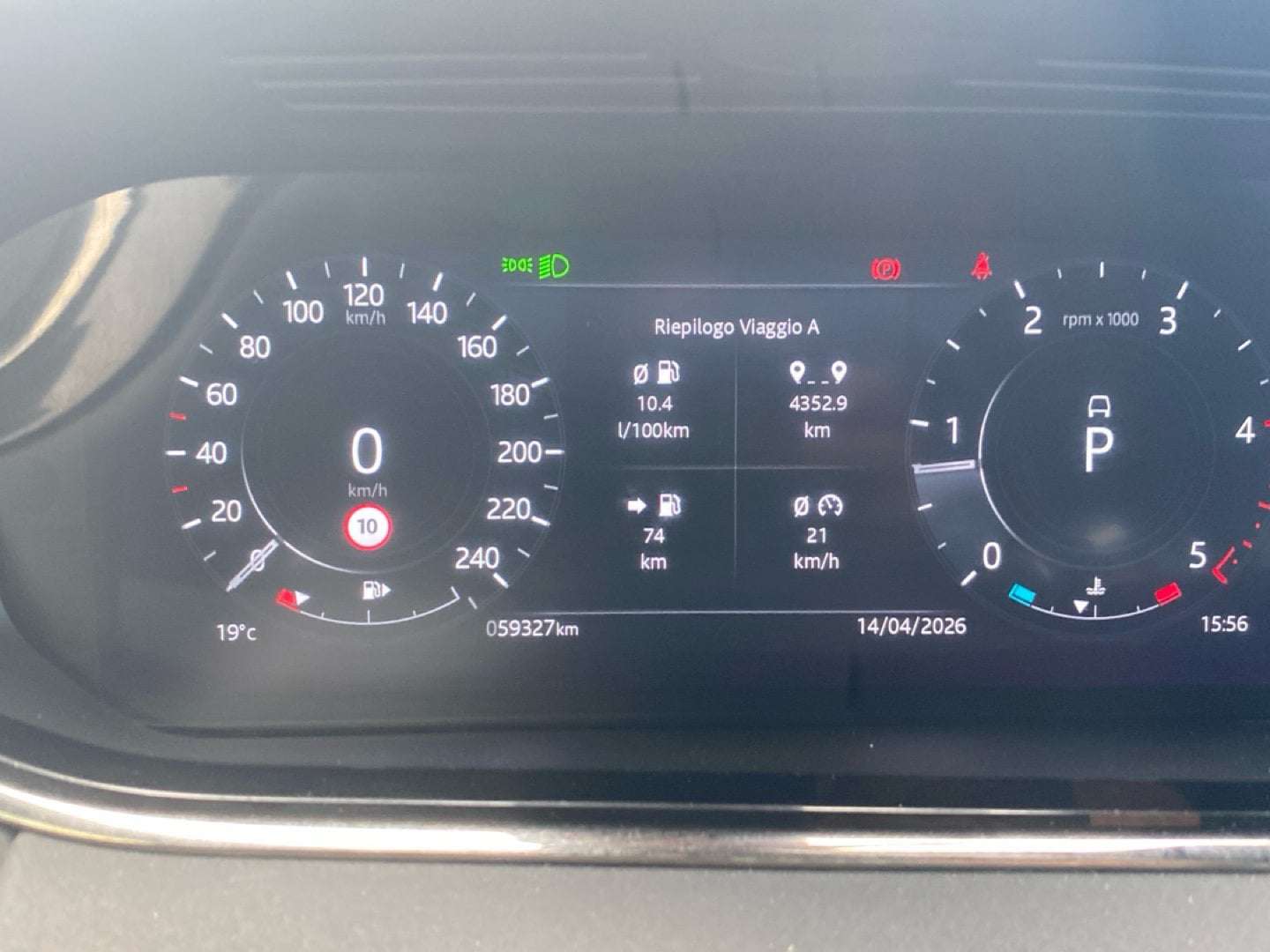 Land Rover Range Rover Evoque D163 R-Dynamic SE - 2021 - Joinsteer - #23